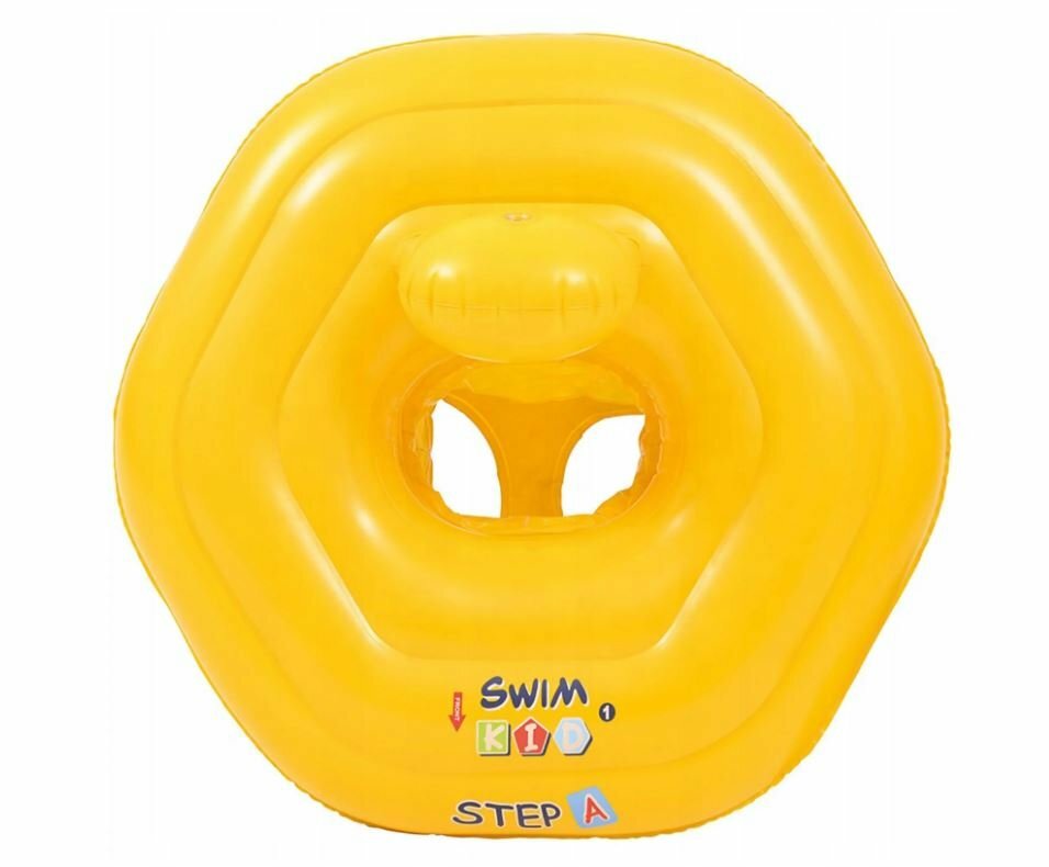 Plavecké kolečko s jistícím sedátkem pro vaše nejmenší 66cm